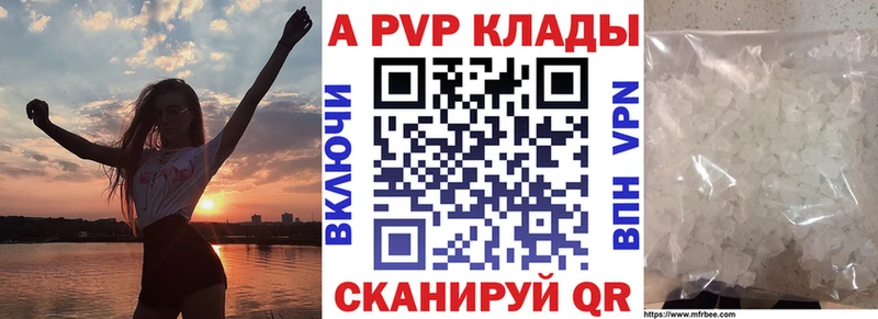 Кодеин Катайск