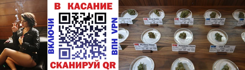 Купить Бошки Шишки Альфа ПВП LSD-25 МЕФ Гашиш АМФ Катайск