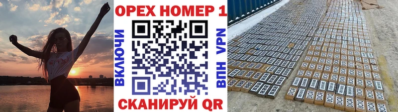 Cocaine 99%  Купить где  Катайск 