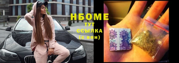 прущая мука Елабуга