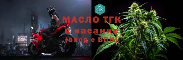 прущая мука Елабуга