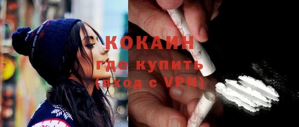 прущая мука Елабуга