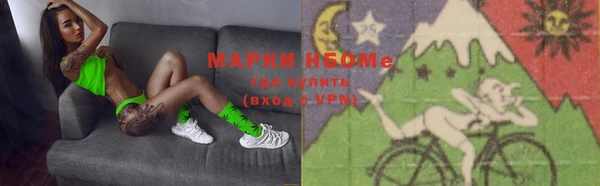 мяу мяу мука Елизово