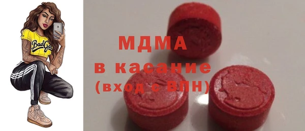мяу мяу мука Елизово