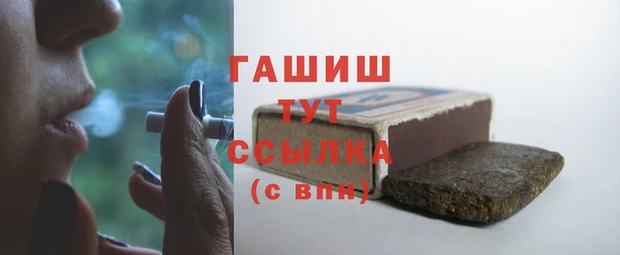 прущая мука Елабуга