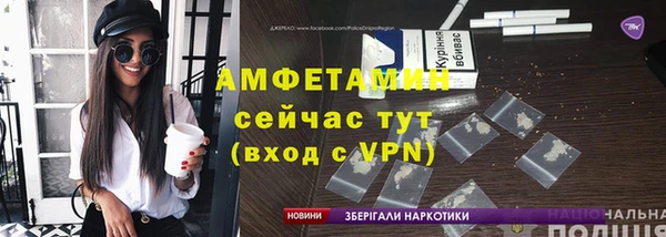 прущая мука Елабуга