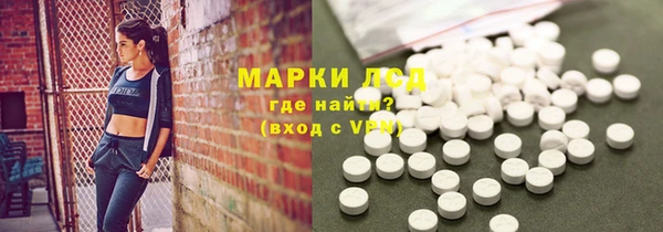 прущая мука Елабуга