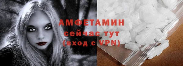прущая мука Елабуга