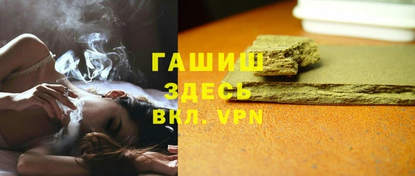 прущая мука Елабуга