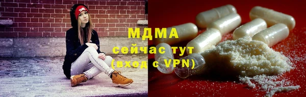 прущая мука Елабуга