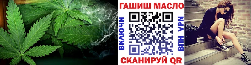 Купить закладки  Катайск  Дистиллят ТГК Wax 